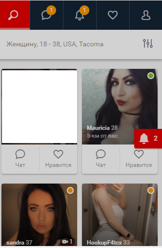 ТОP Geo on Dating Smartlink: US, Chile, Singapore