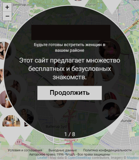 ТОP Geo on Dating Smartlink: Netherlands, Russia, Turkey