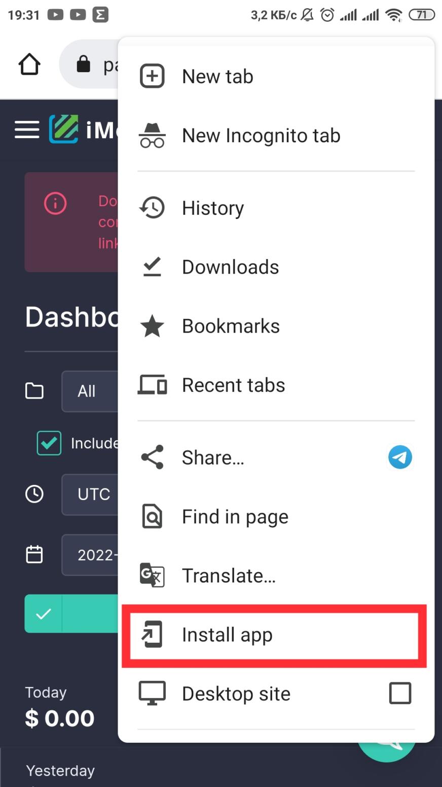 Login to iMonetizeIt with one click | iMonetizeIt