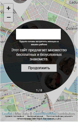 ТОP 5 Geo on Dating Smartlink: Sweden, Korea, Israel