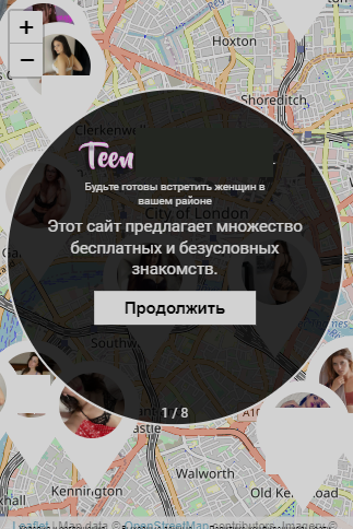 ТОP Geo on Dating Smartlink: France, UK, Brazil