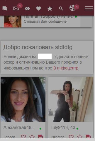 ТОP 5 Geo on Dating Smartlink: US, France, Germany