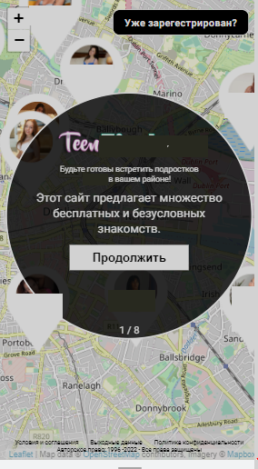 ТОP 3 Geo on IMI Dating Smartlink: Norway, Israel, Ireland