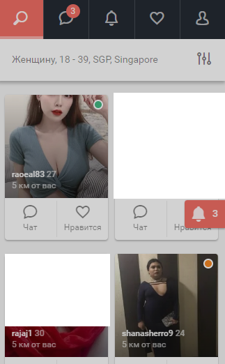 ТОP 5 Geo on Dating Smartlink: France, Italy, Mexico