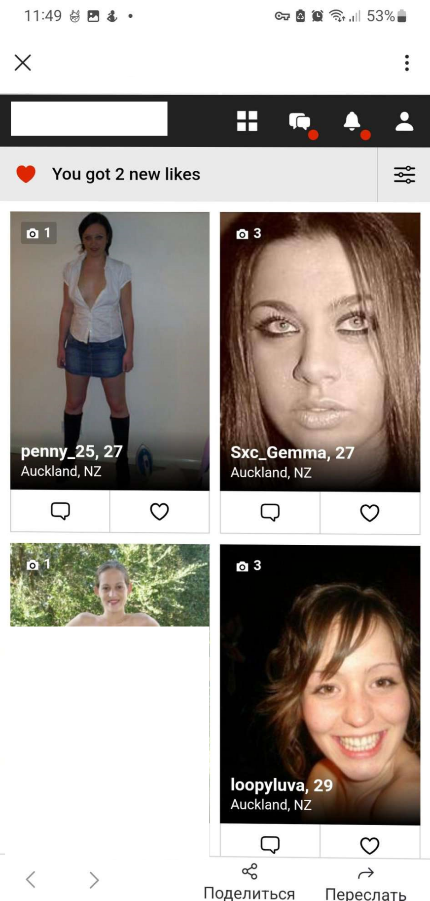 ТОP 5 Geo on IMI Dating Smartlink: UK, Switzerland, Sweden