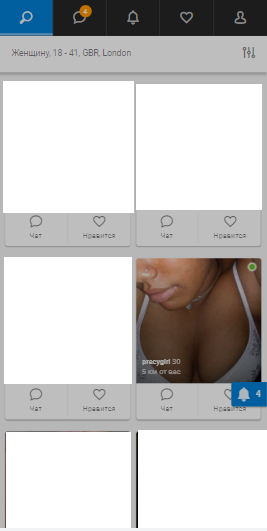 ТОP 5 Geo on IMI Dating Smartlink: UK, Switzerland, Sweden