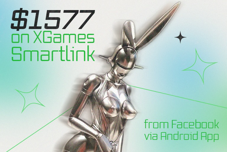 Кейс $1577 на XGames Smartlink з Facebook через android app