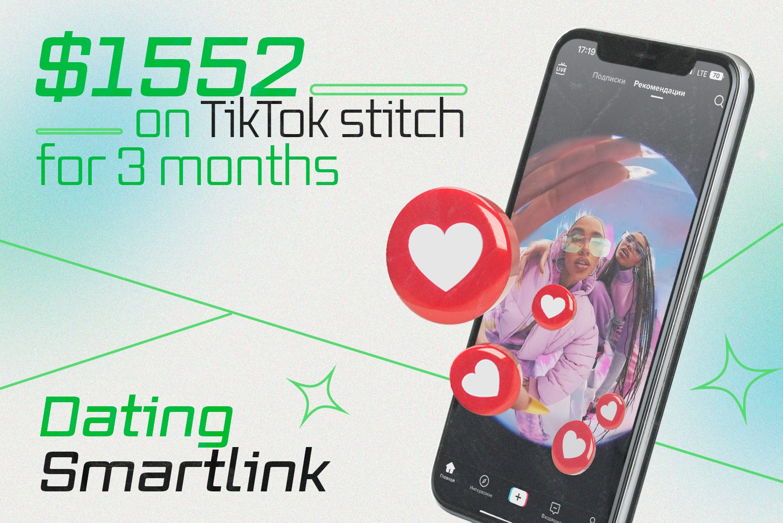 $1552 on TikTok stitch and Dating Smartlink for 3 months