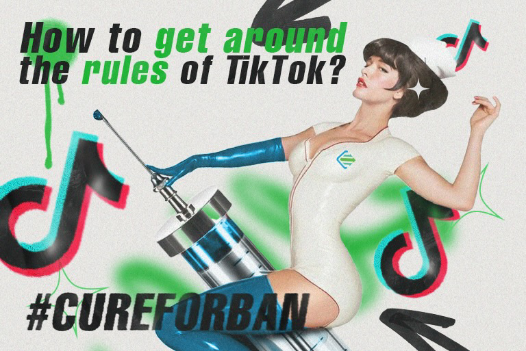 How to get around TikTok rules and restrictions?