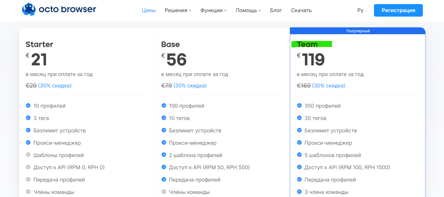Snimok-ekrana-2024-02-27-153510-1536x681.png
